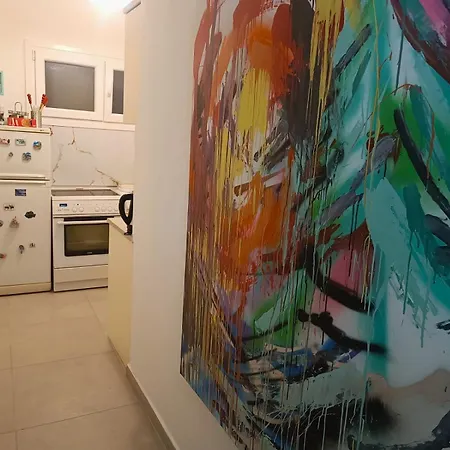 Gea Appartement *